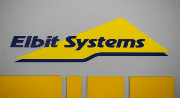 البيت سيستمز .. شركة عسكرية اسرائيلية تفتح مقراً لها في دبي